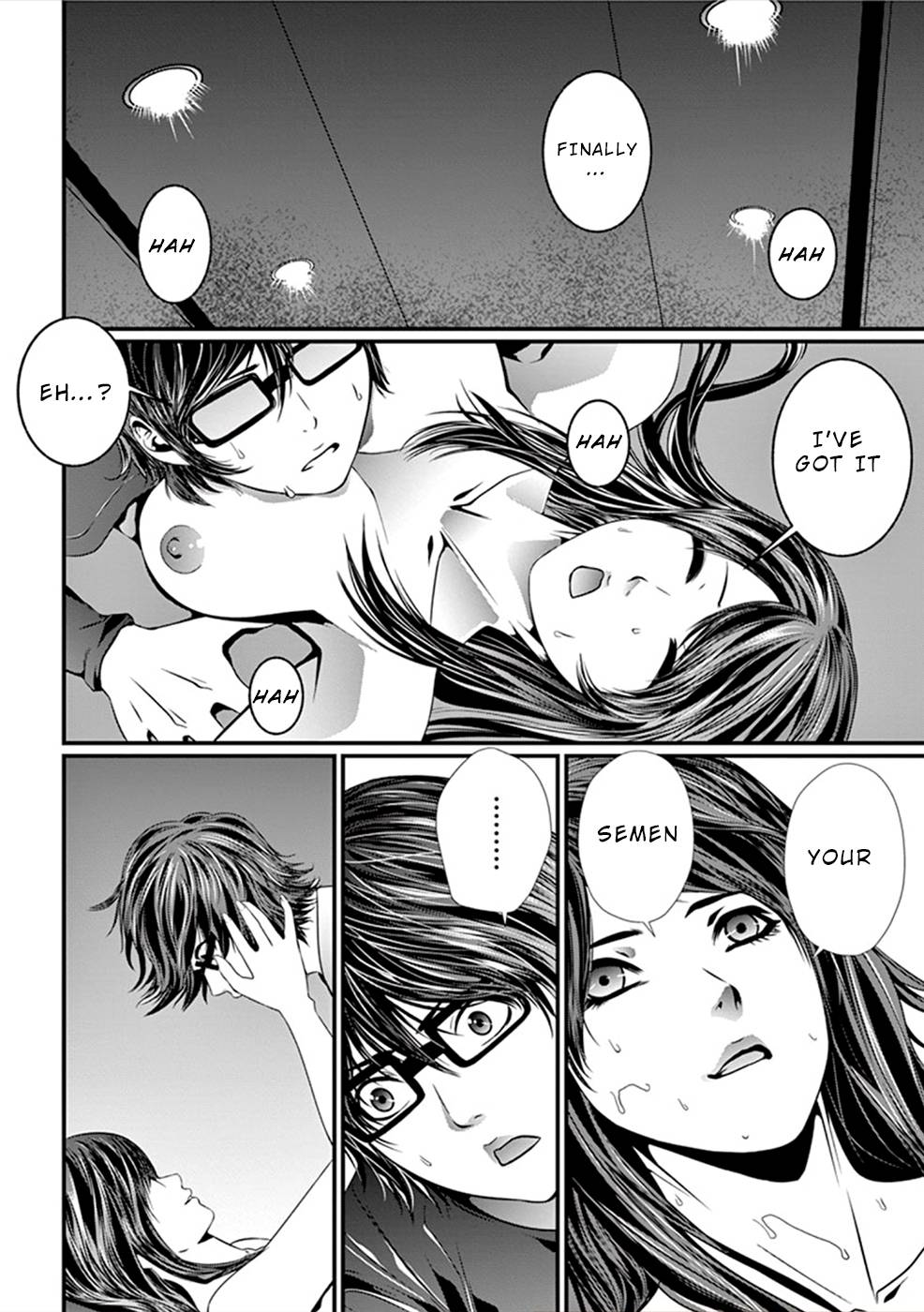 Page 15 of Chapter 12