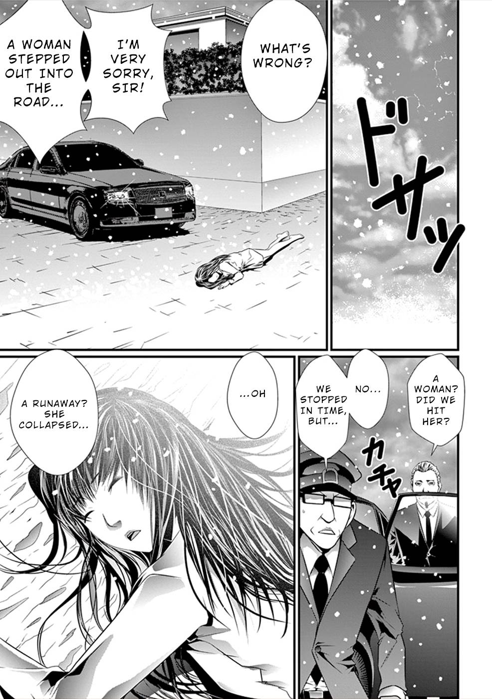 Page 24 of Chapter 12