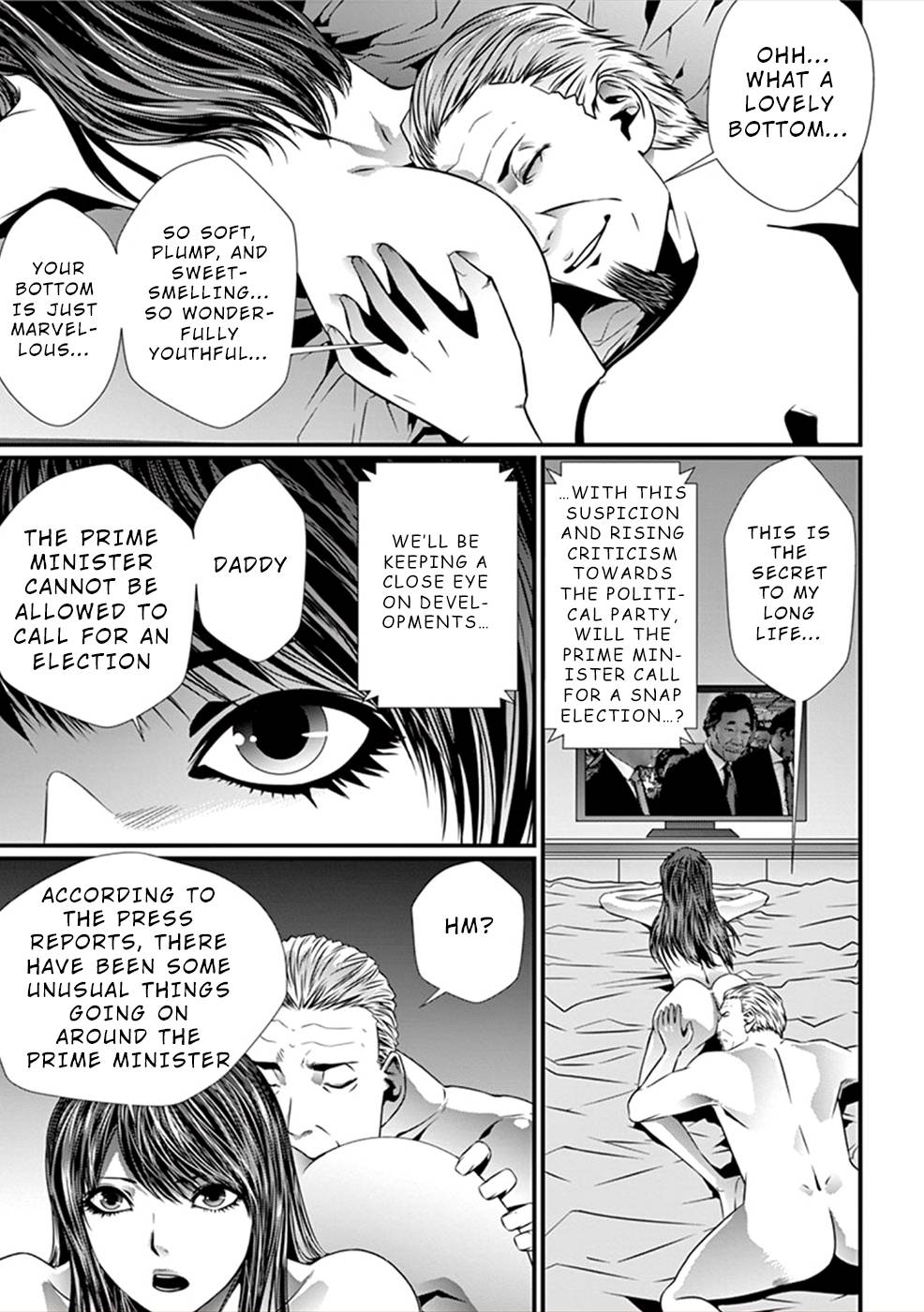 Page 28 of Chapter 12