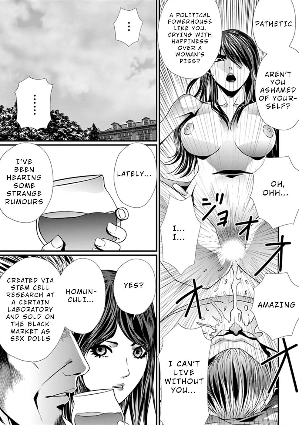 Page 32 of Chapter 12