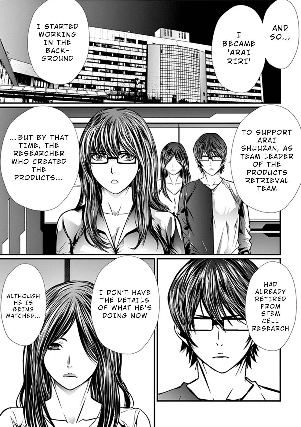 Page 4 of Chapter 13