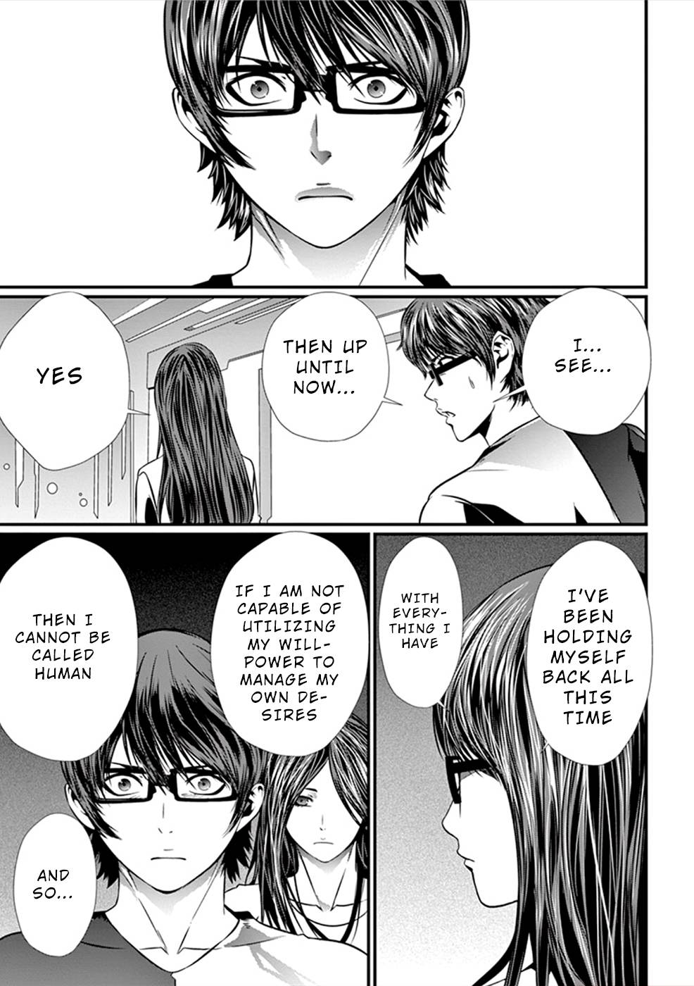 Page 12 of Chapter 13