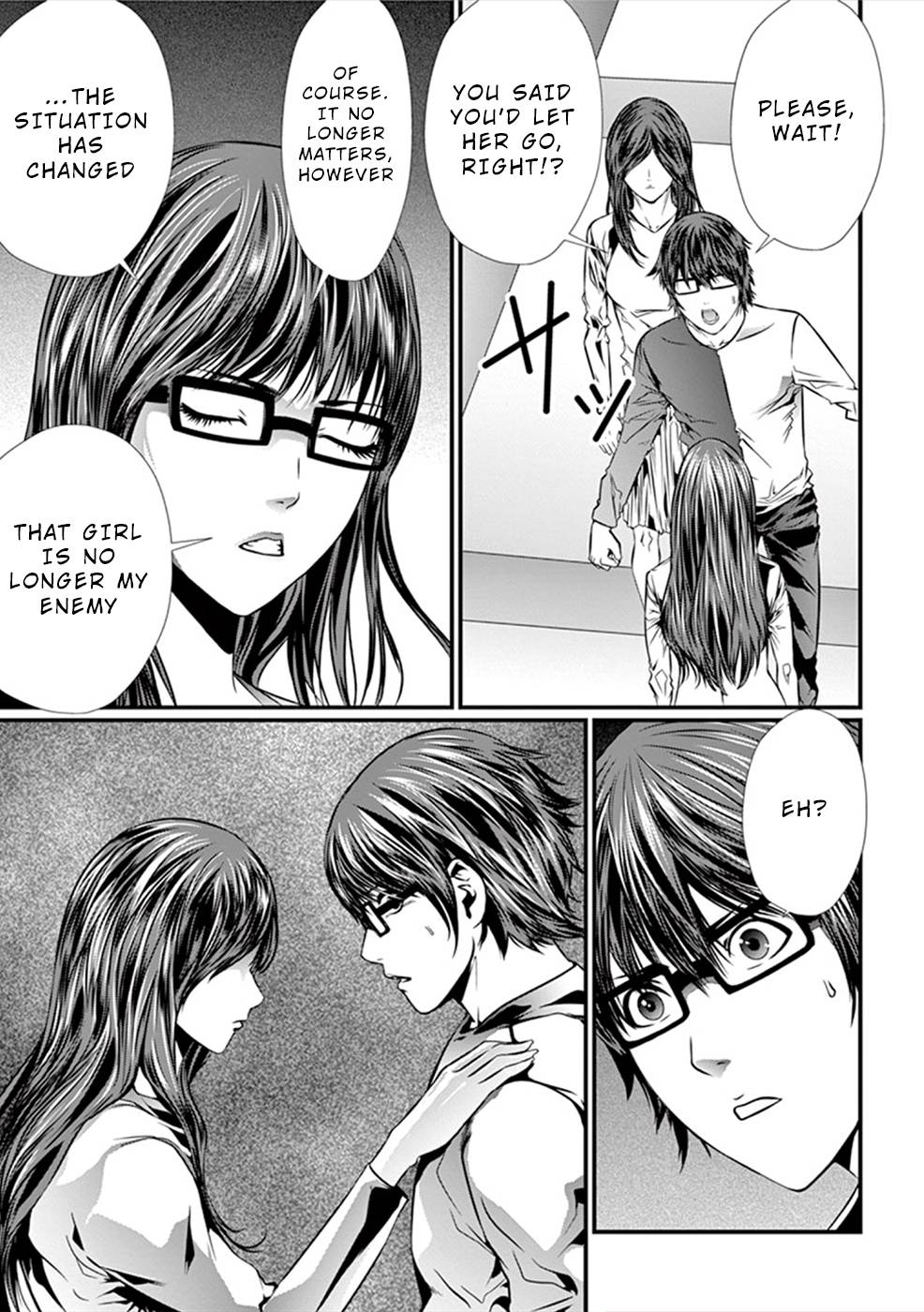 Page 14 of Chapter 13