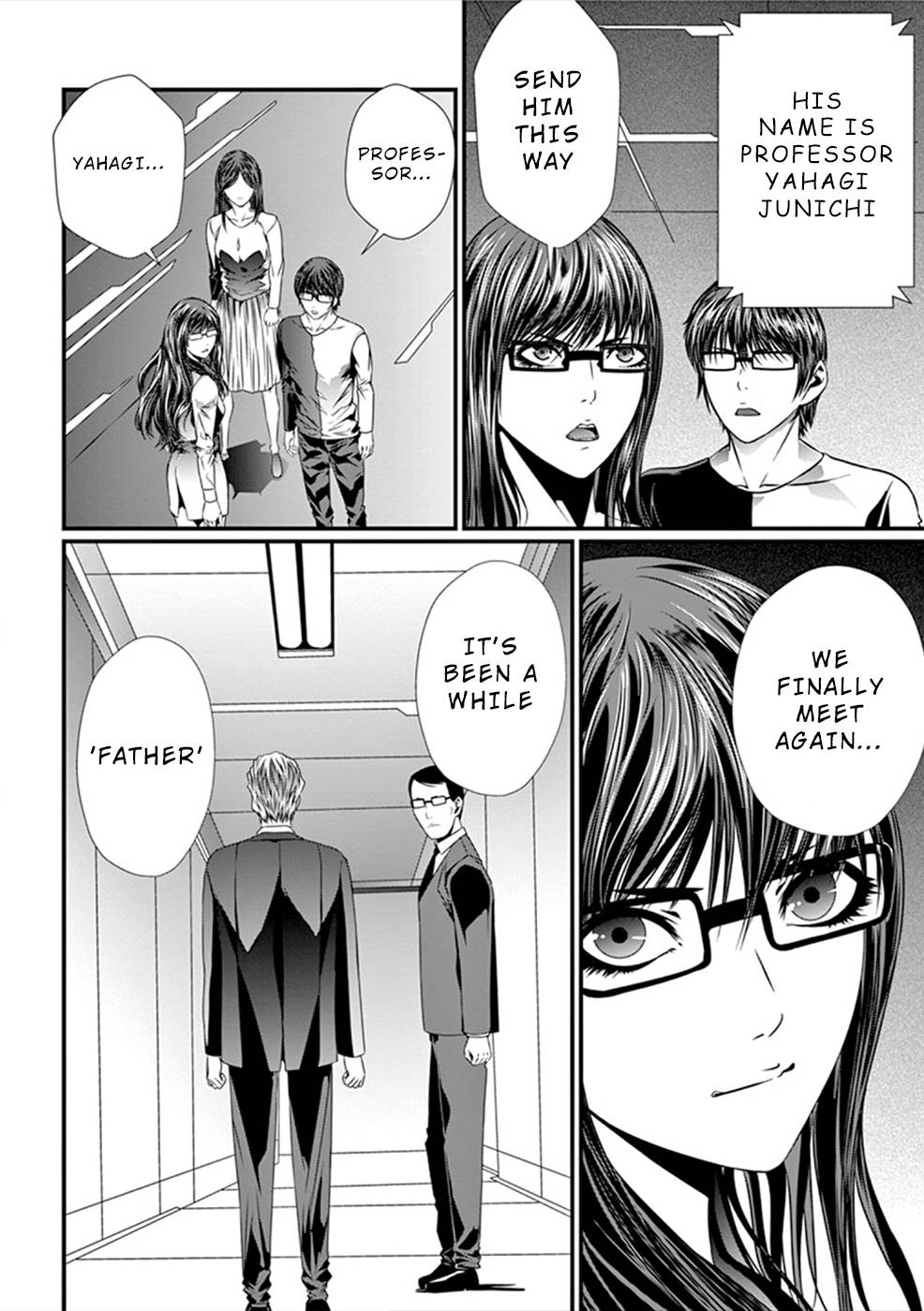 Page 17 of Chapter 13