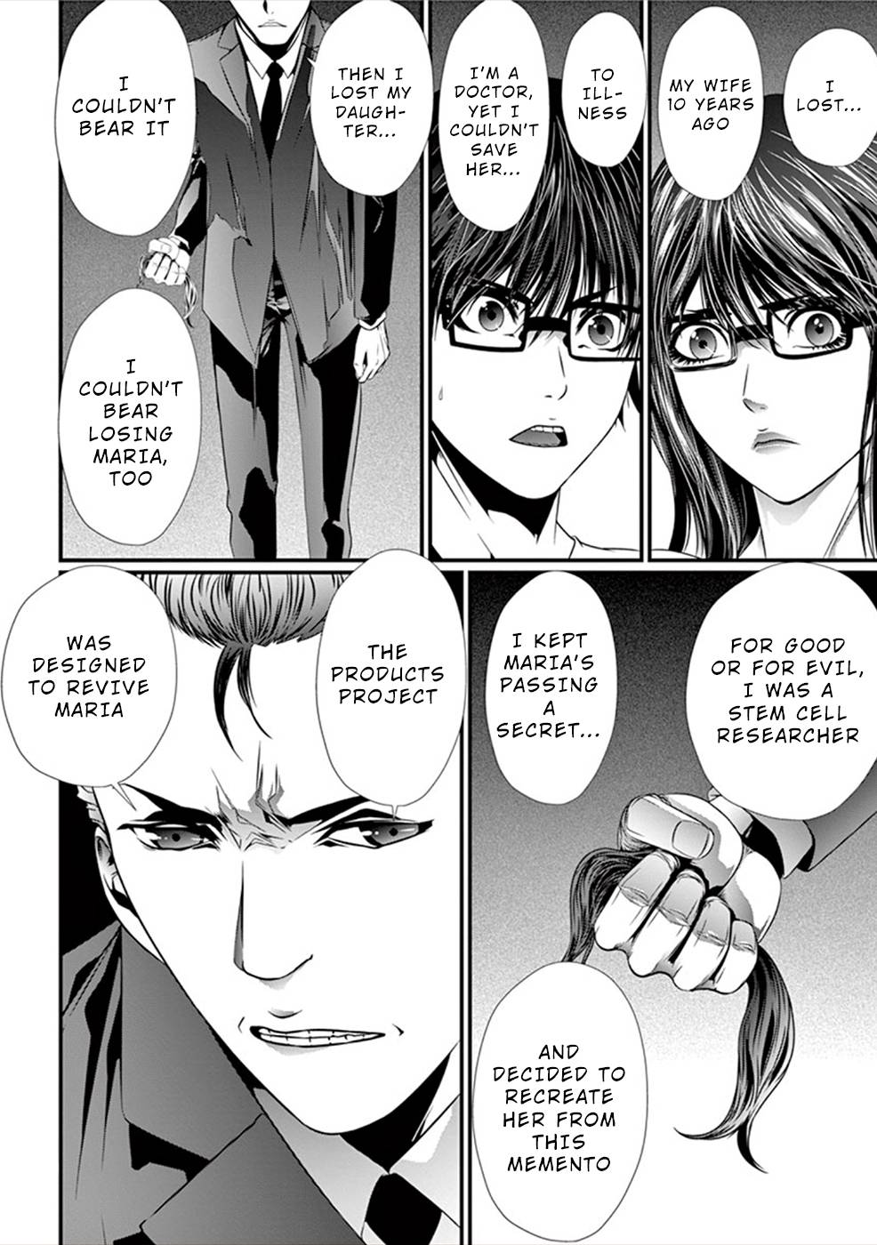 Page 25 of Chapter 13