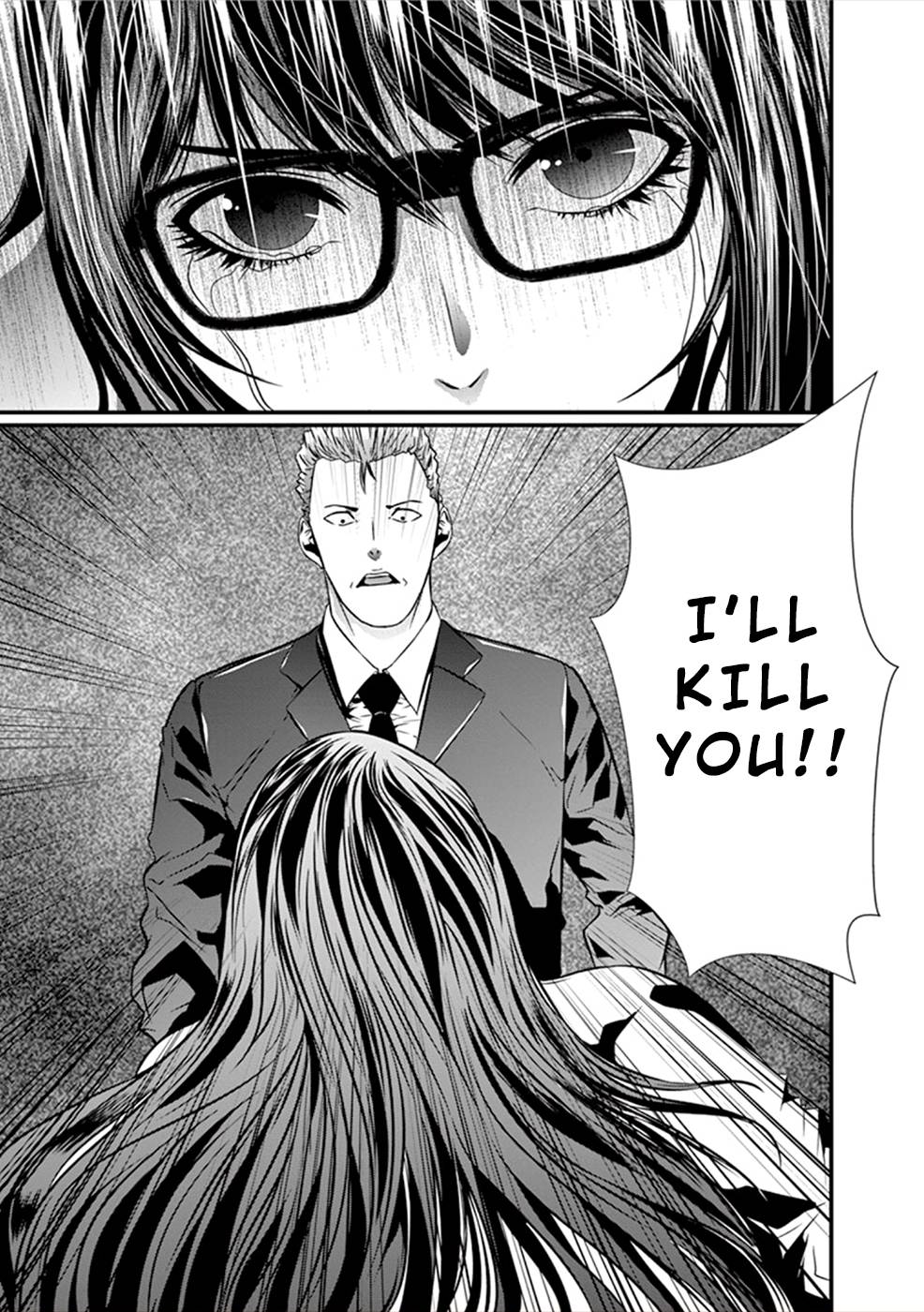 Page 33 of Chapter 13