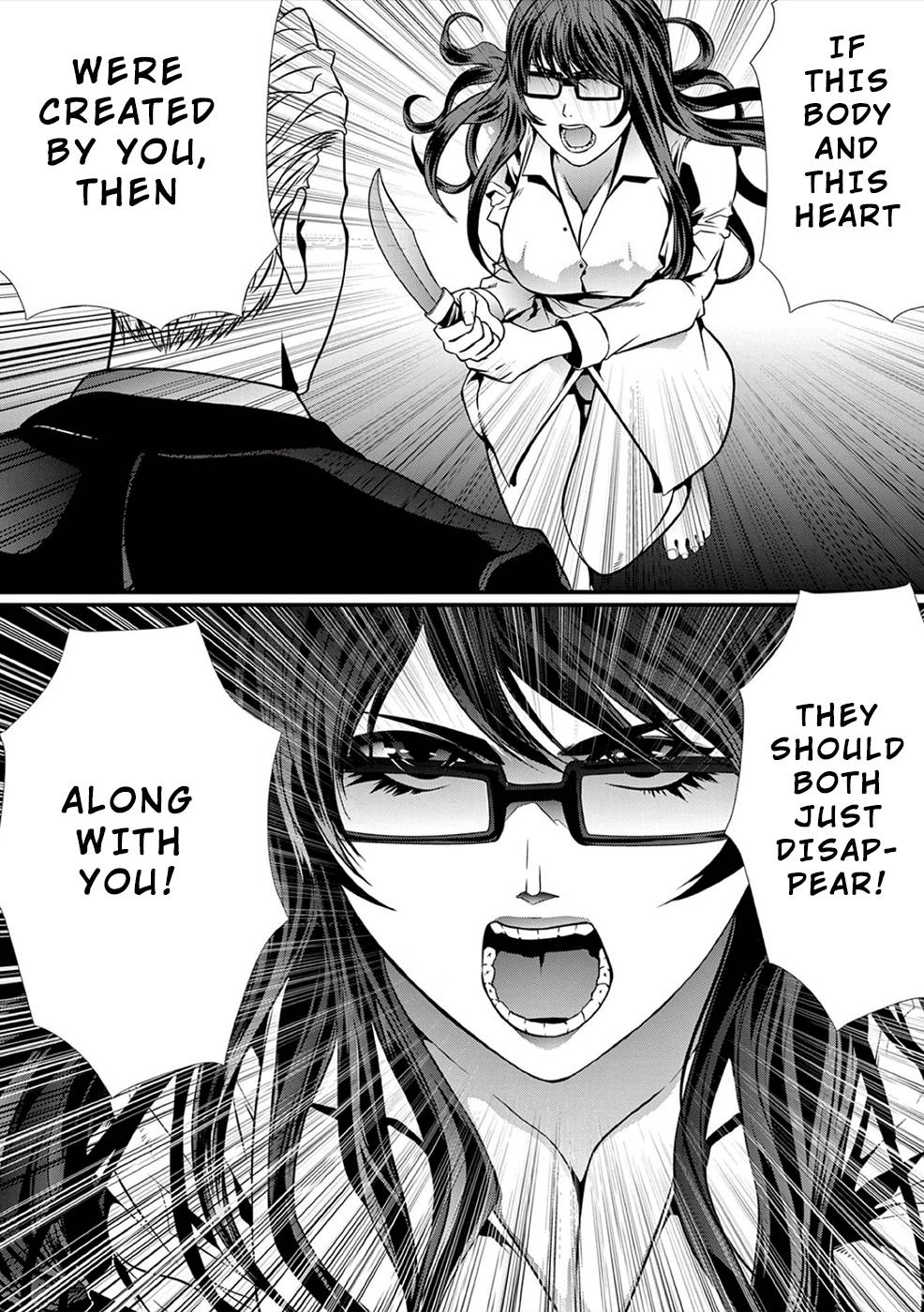 Page 2 of Chapter 14