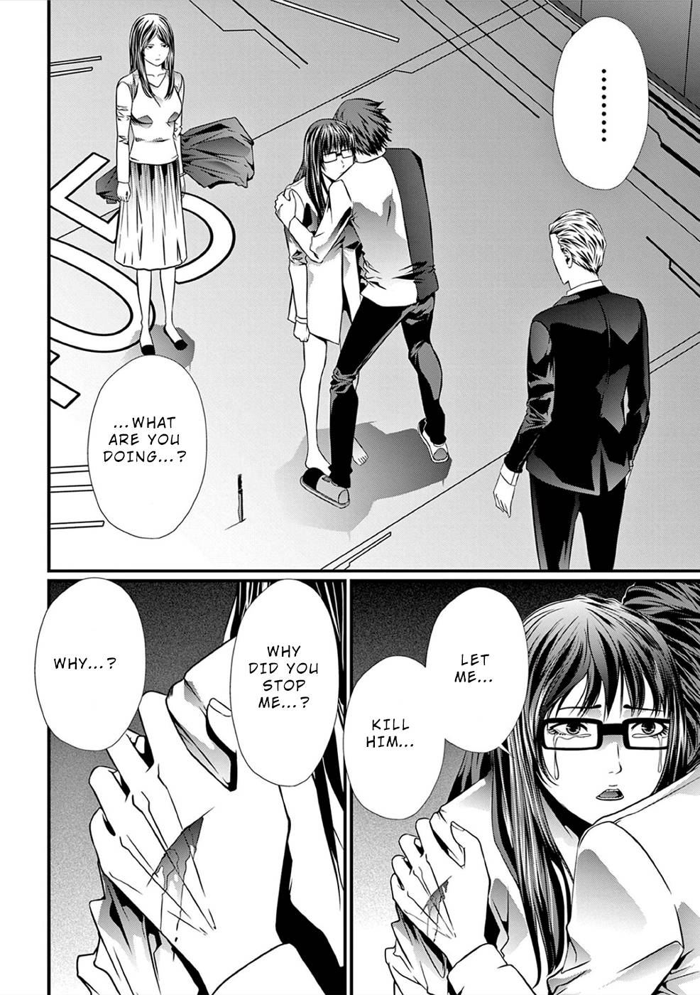 Page 5 of Chapter 14