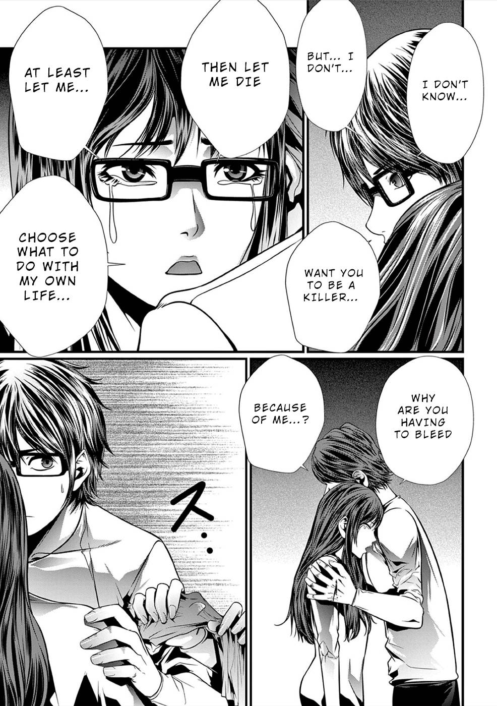 Page 6 of Chapter 14
