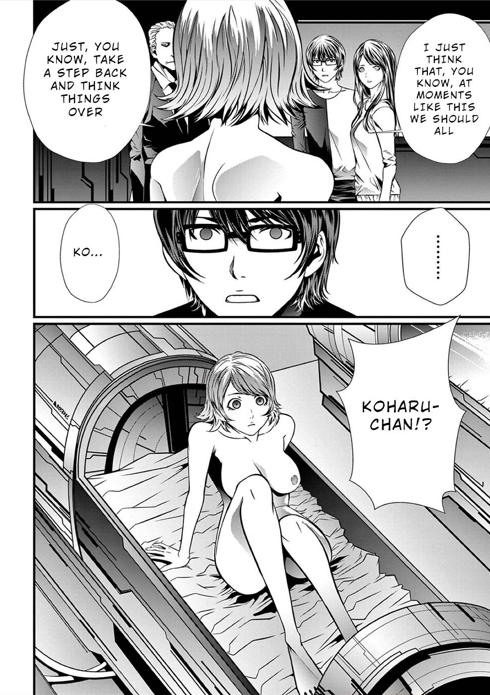 Page 15 of Chapter 14