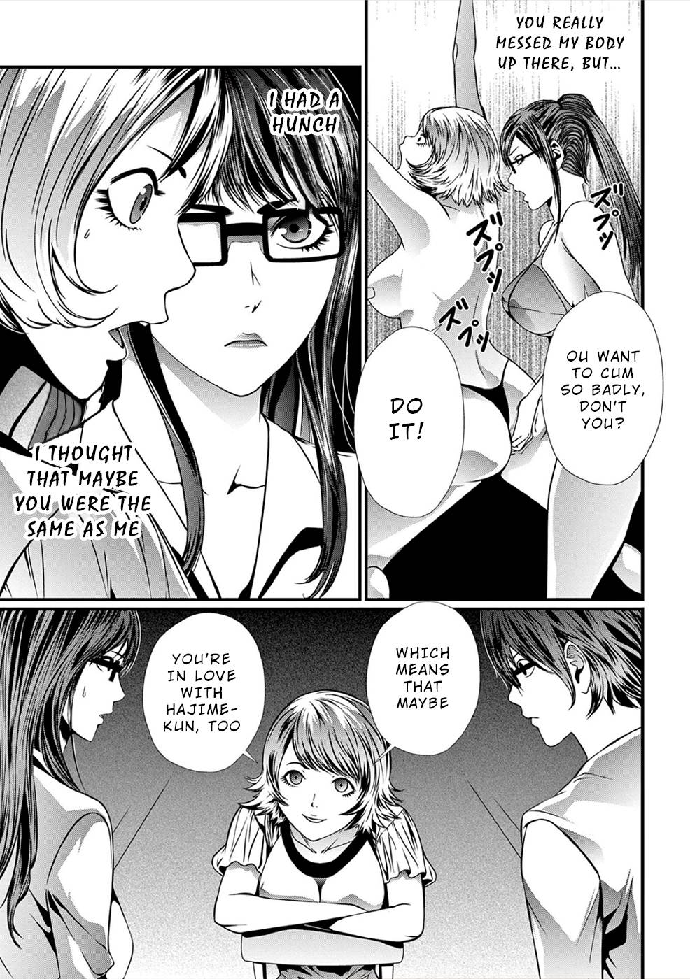 Page 18 of Chapter 14