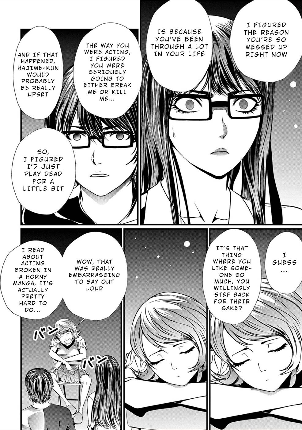 Page 19 of Chapter 14