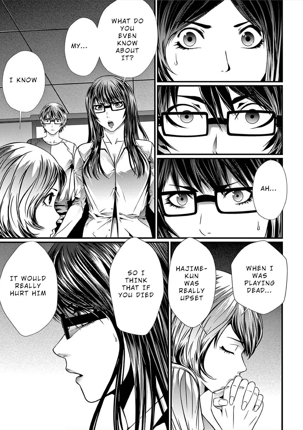 Page 22 of Chapter 14