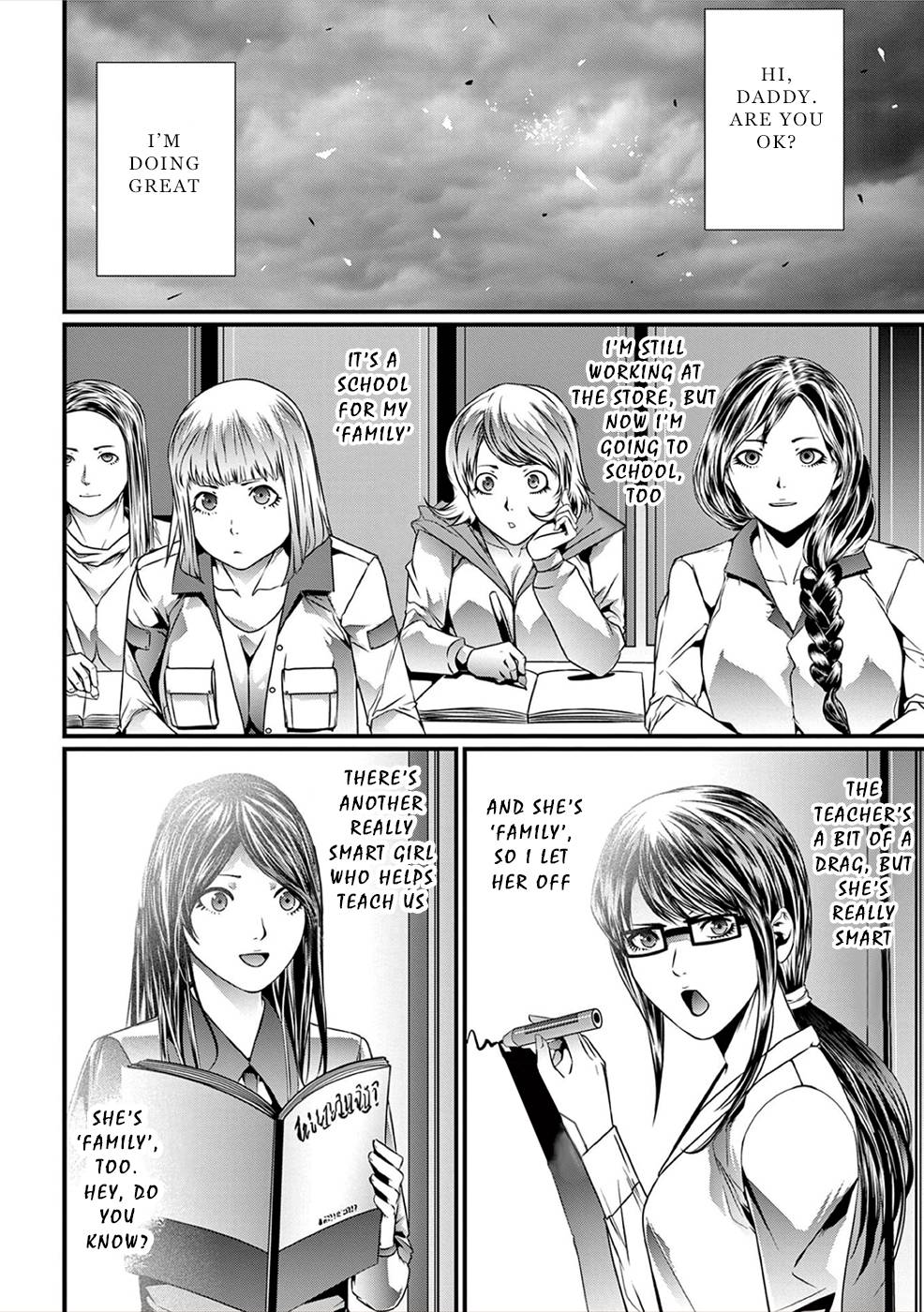 Page 33 of Chapter 14