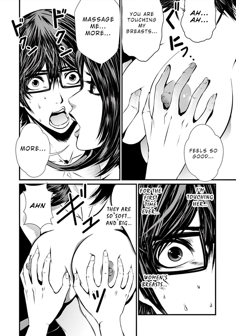 Page 5 of Chapter 2