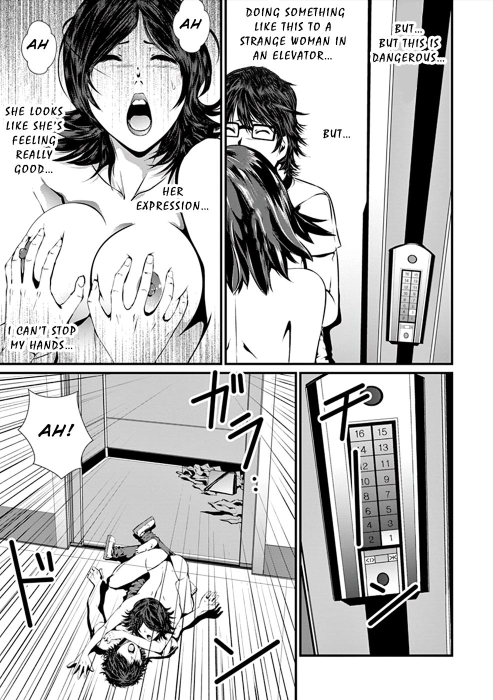 Page 6 of Chapter 2