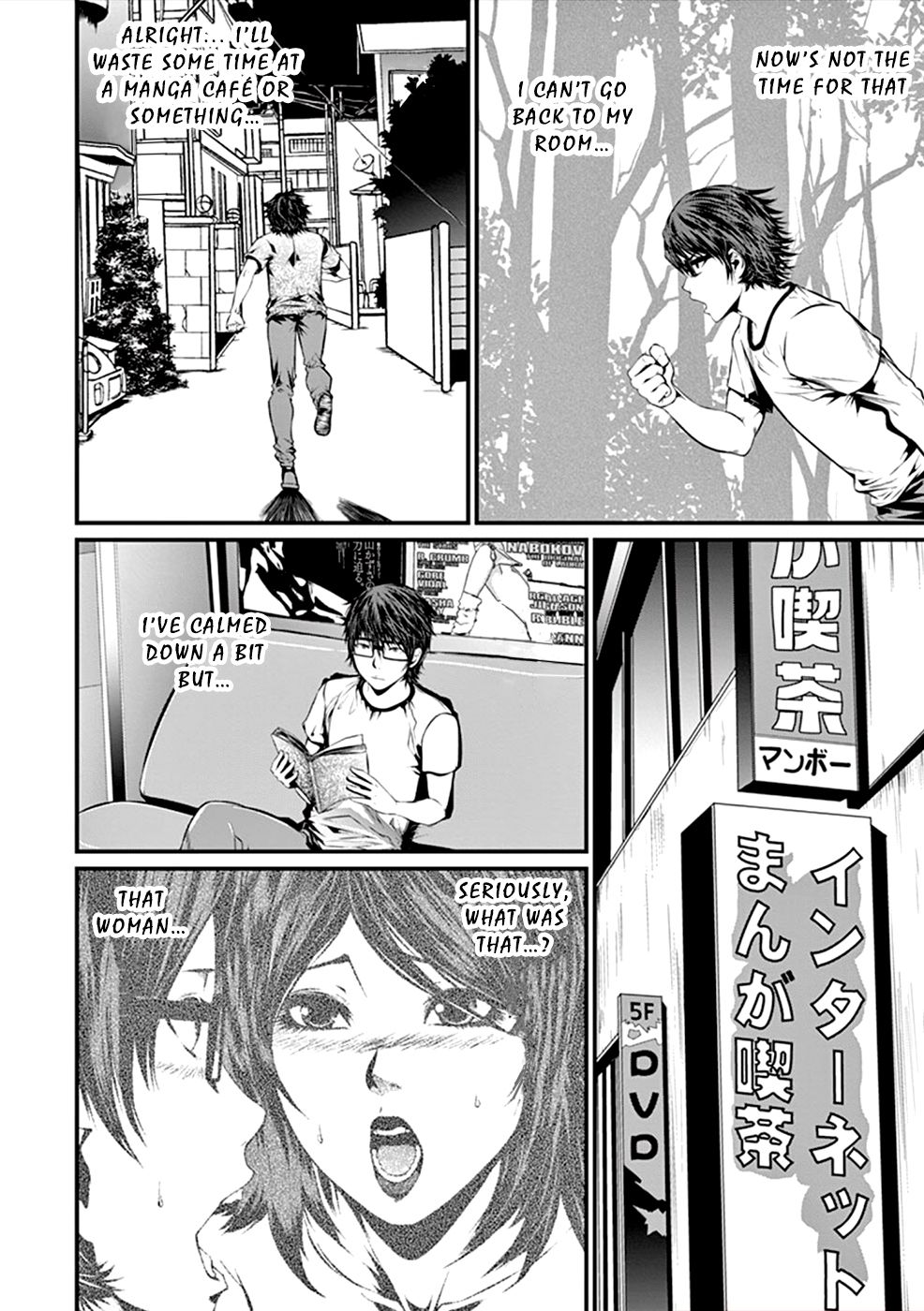 Page 13 of Chapter 2