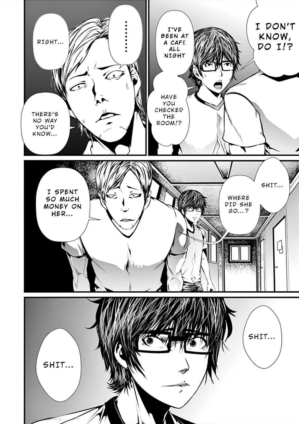 Page 17 of Chapter 2