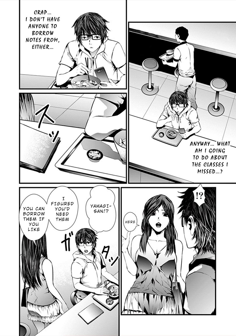 Page 19 of Chapter 2