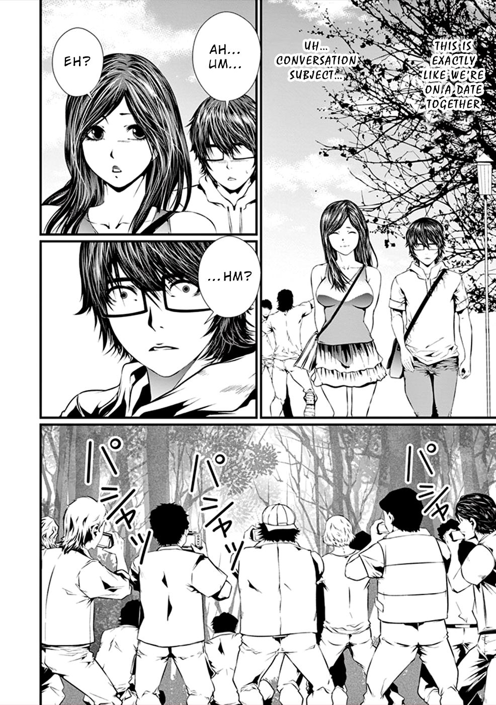 Page 25 of Chapter 2