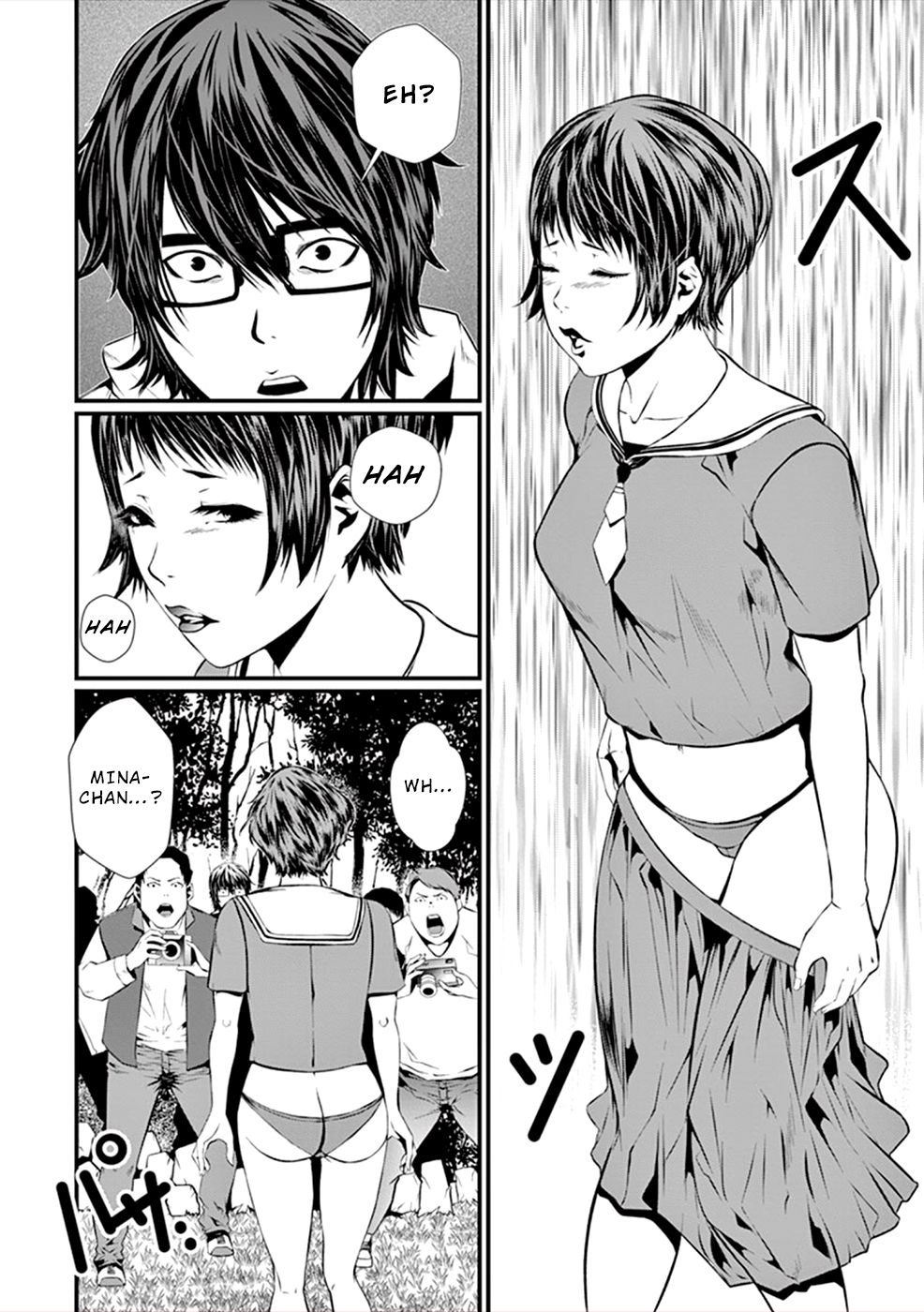 Page 29 of Chapter 2