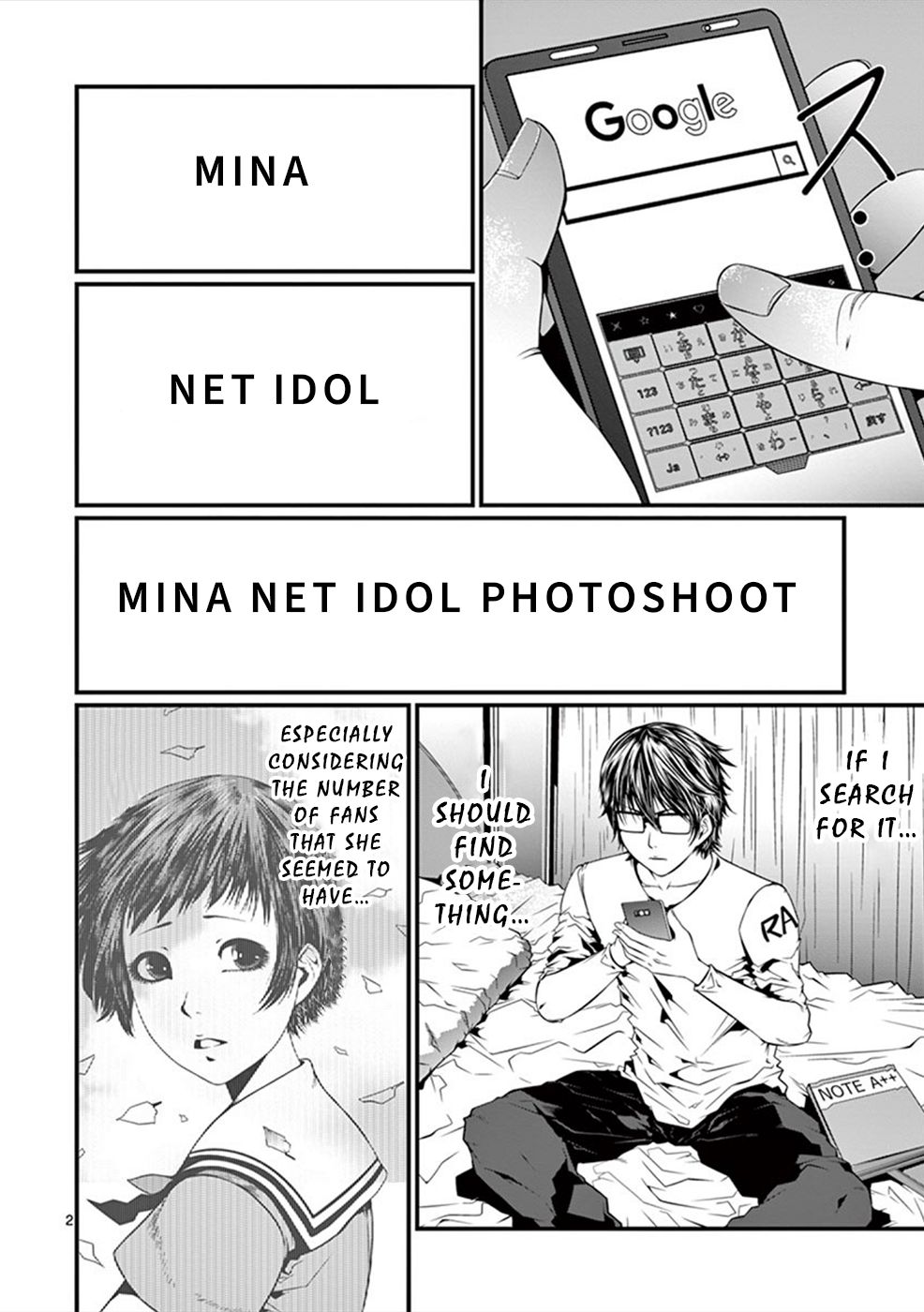 Page 3 of Chapter 3