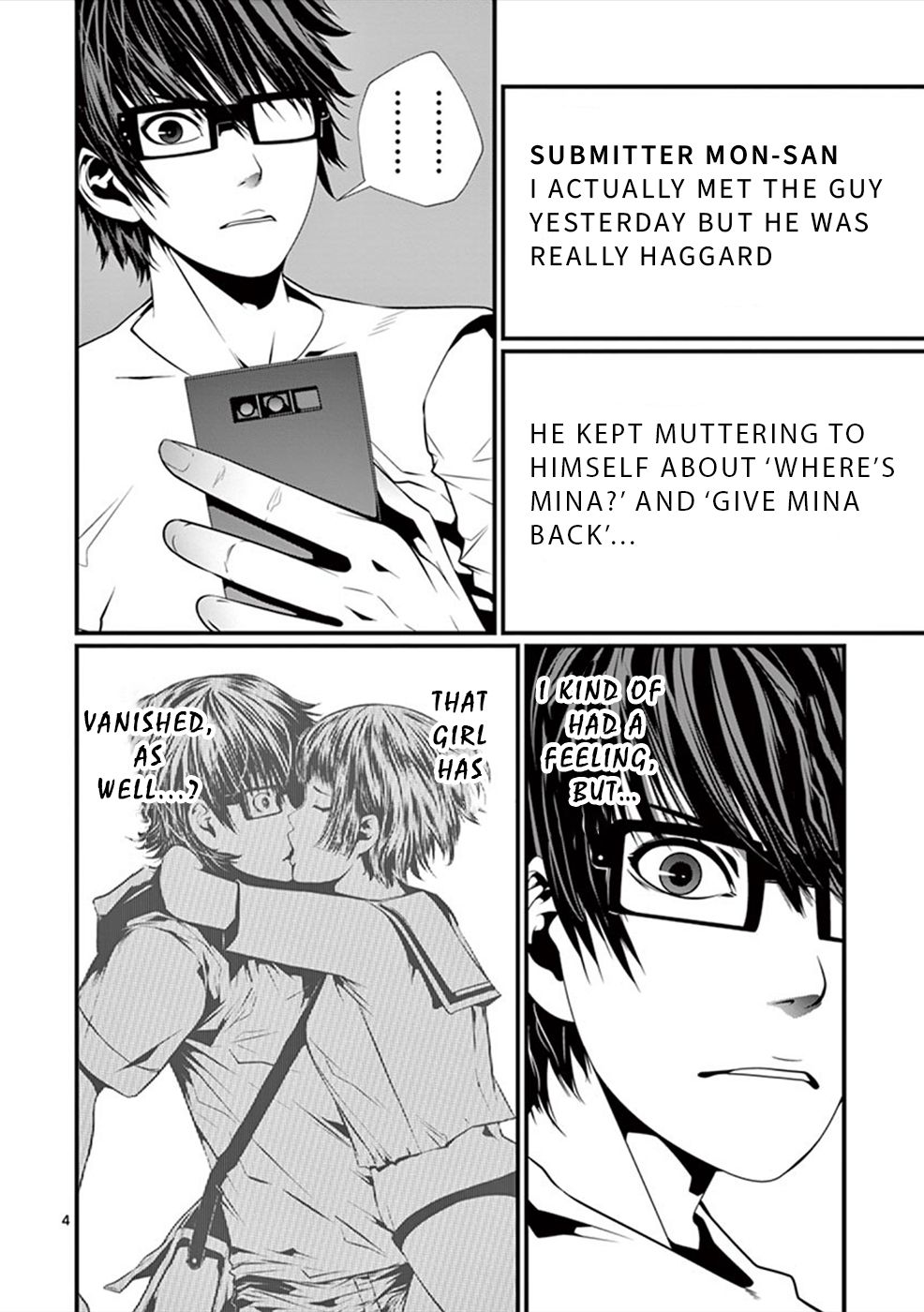 Page 5 of Chapter 3