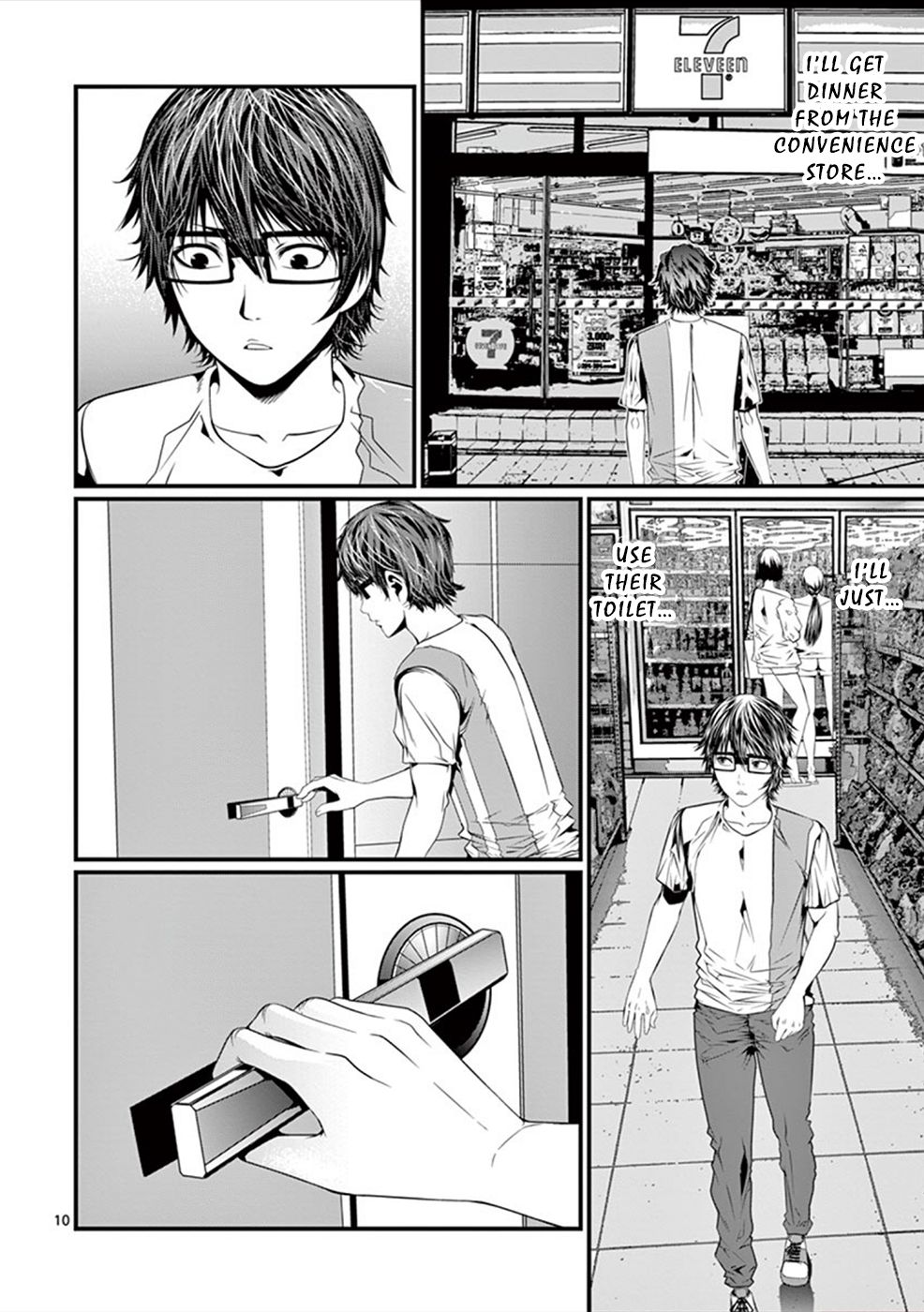 Page 11 of Chapter 3