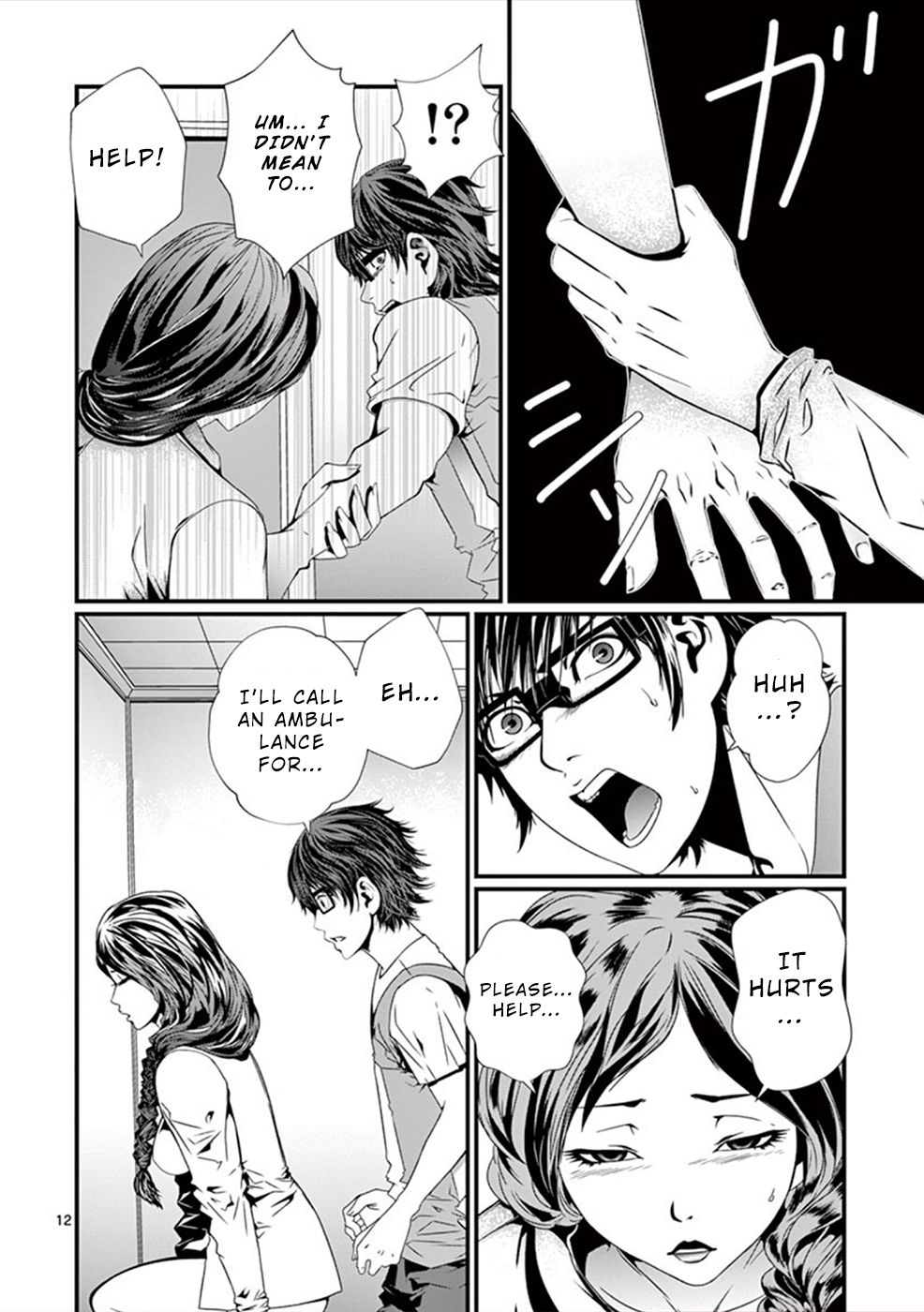 Page 13 of Chapter 3