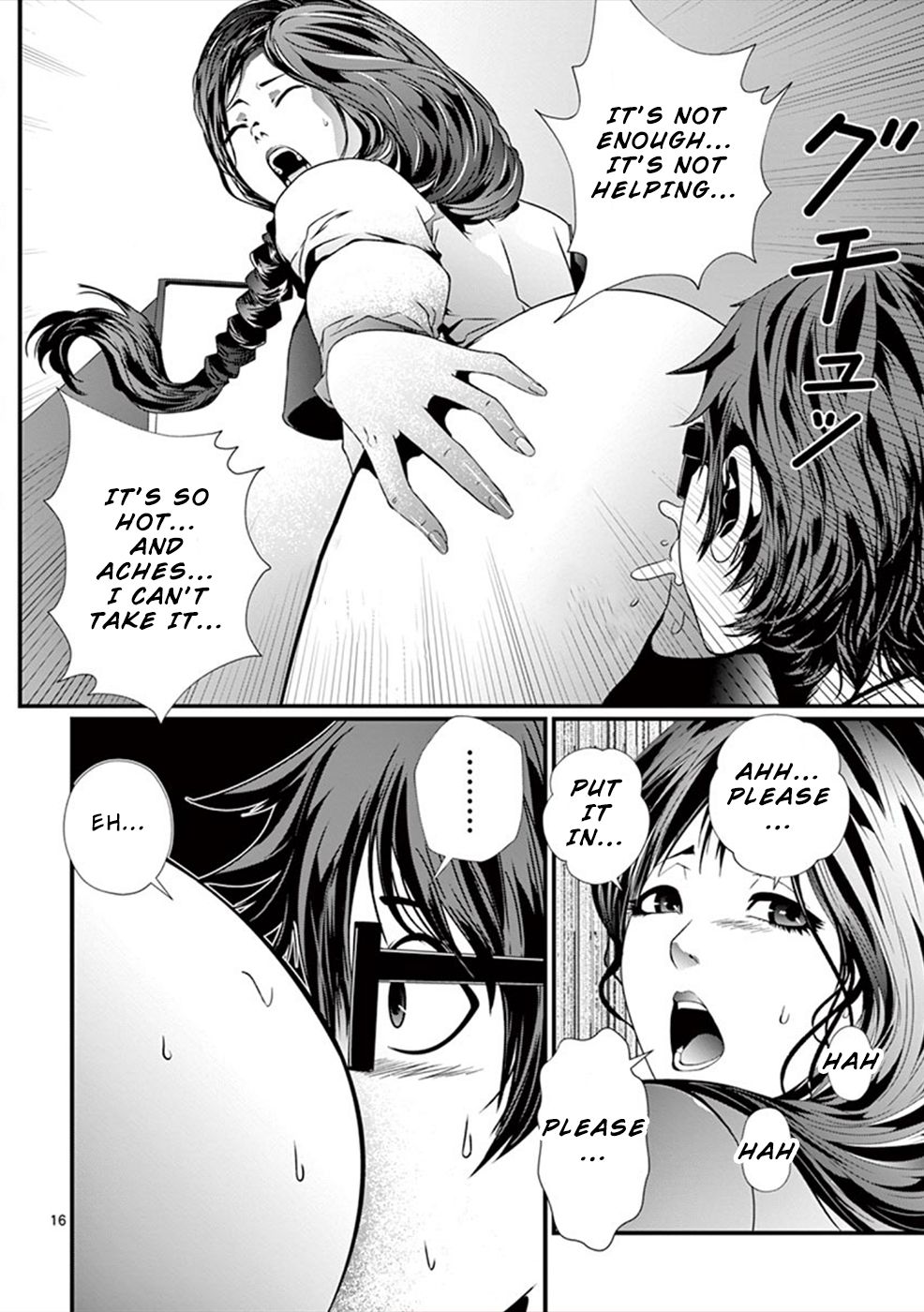 Page 17 of Chapter 3