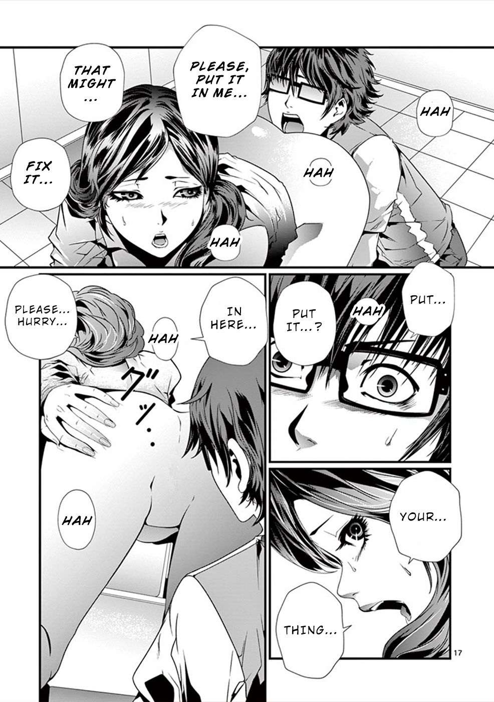 Page 18 of Chapter 3