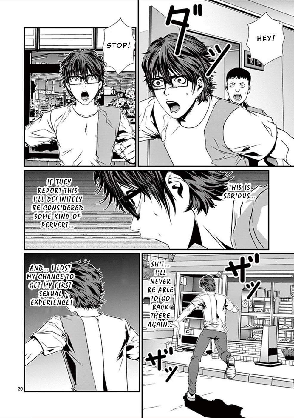 Page 21 of Chapter 3