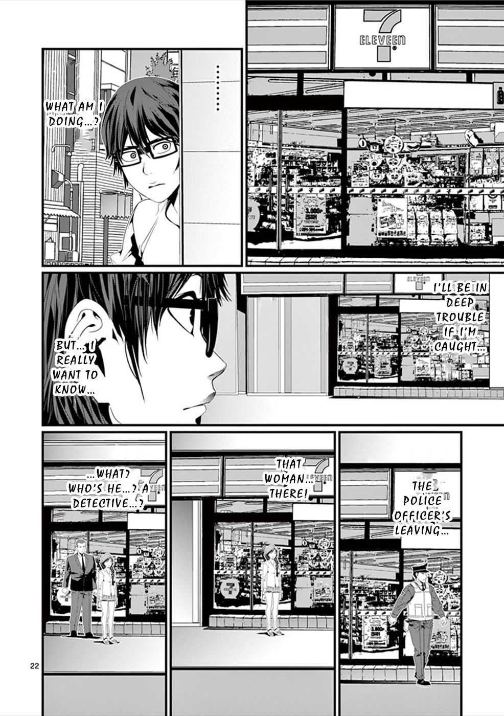 Page 23 of Chapter 3