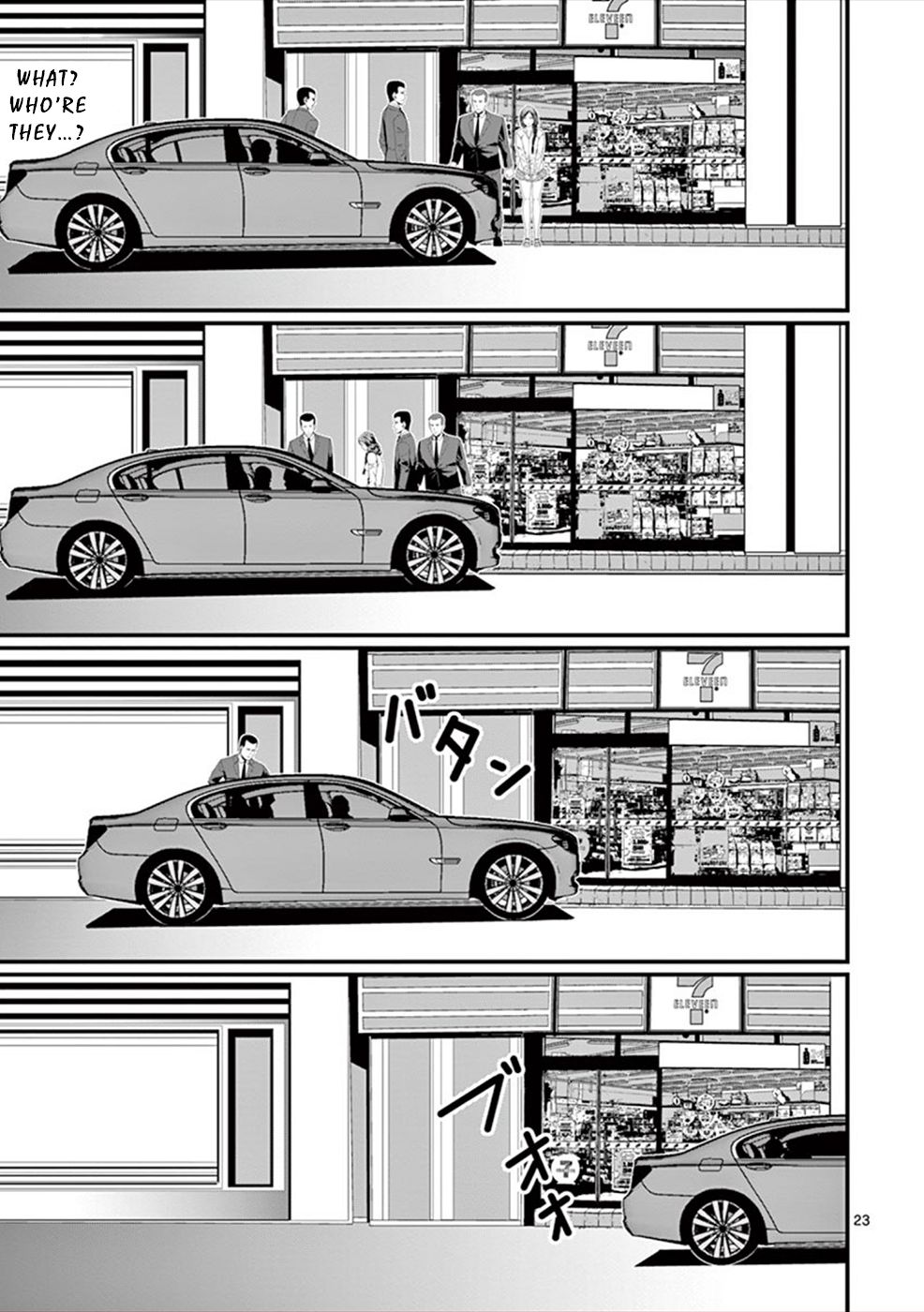 Page 24 of Chapter 3