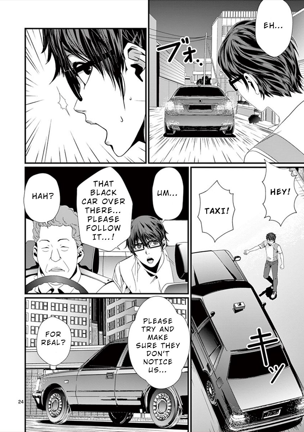 Page 25 of Chapter 3