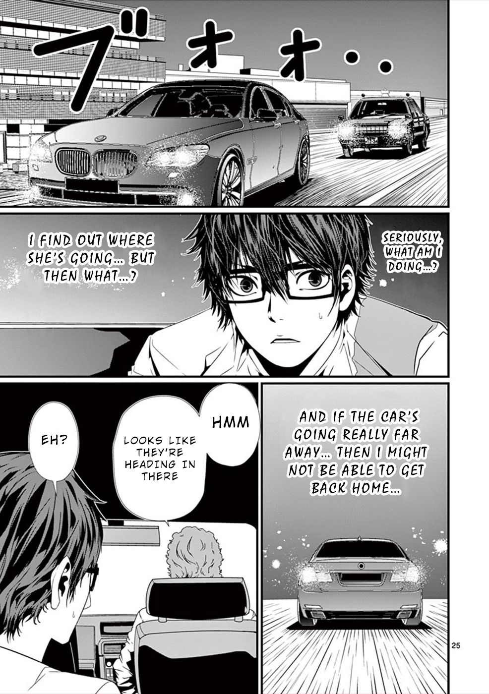 Page 26 of Chapter 3