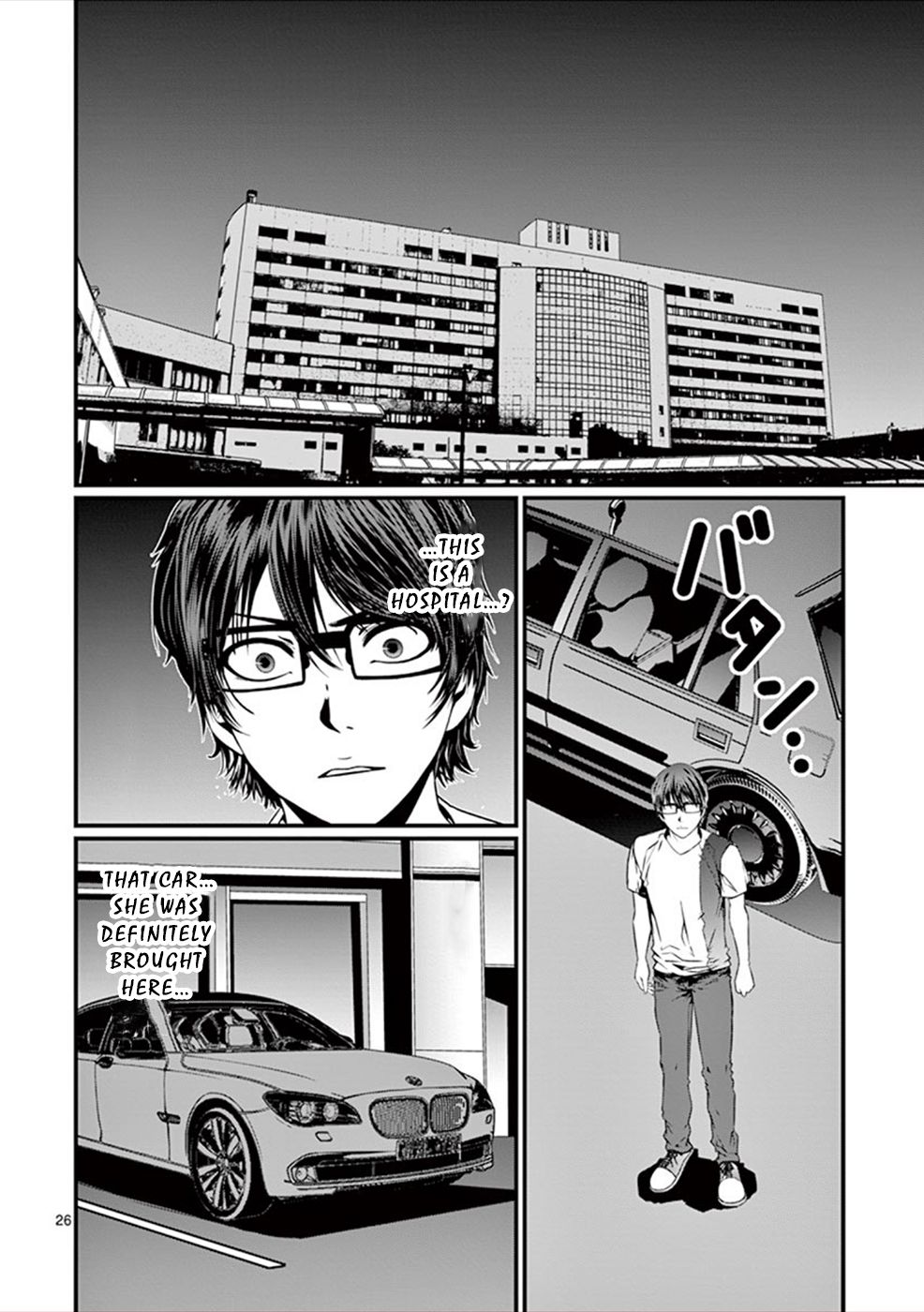 Page 27 of Chapter 3