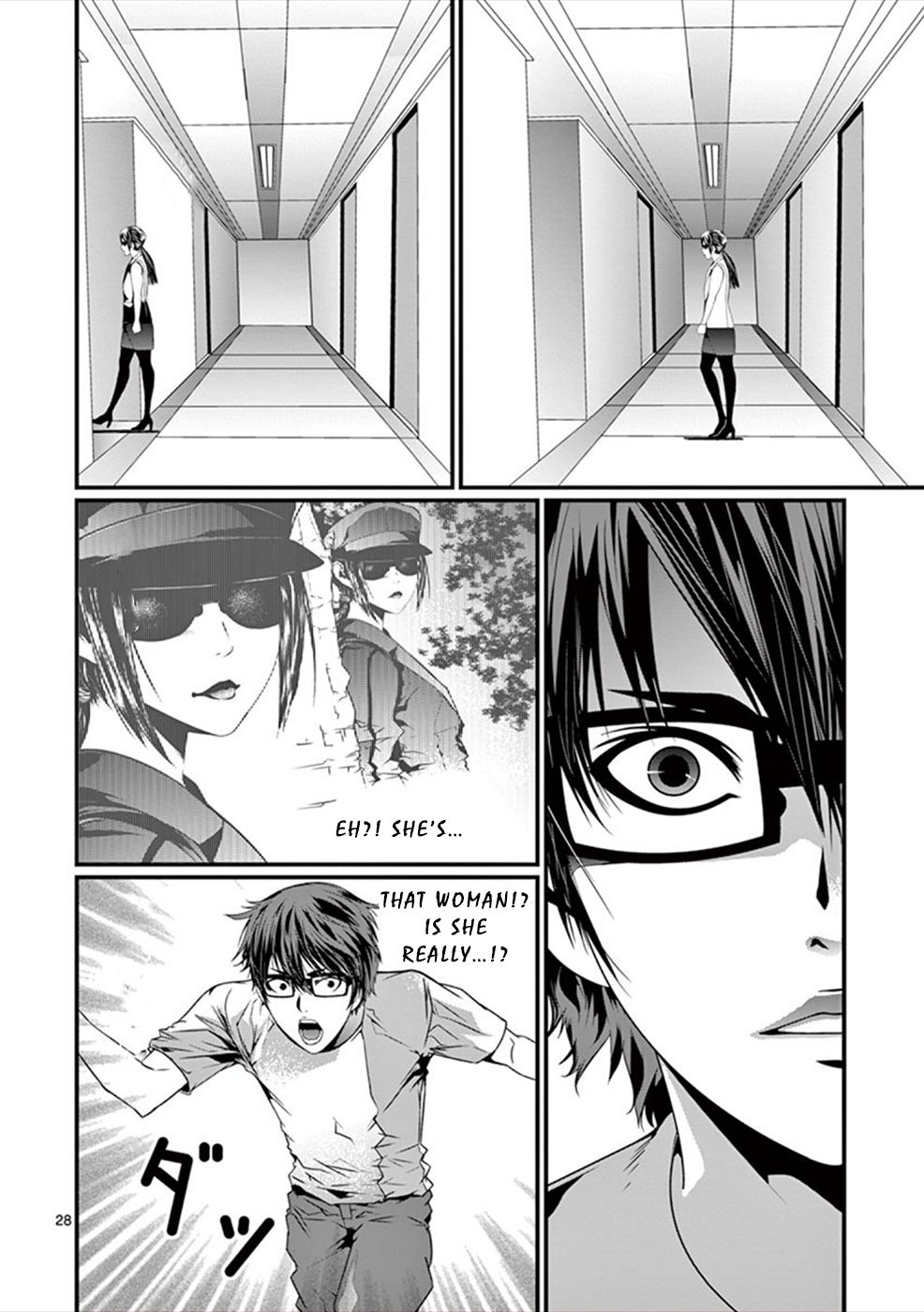 Page 29 of Chapter 3