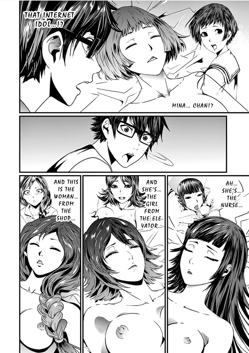Page 5 of Chapter 4