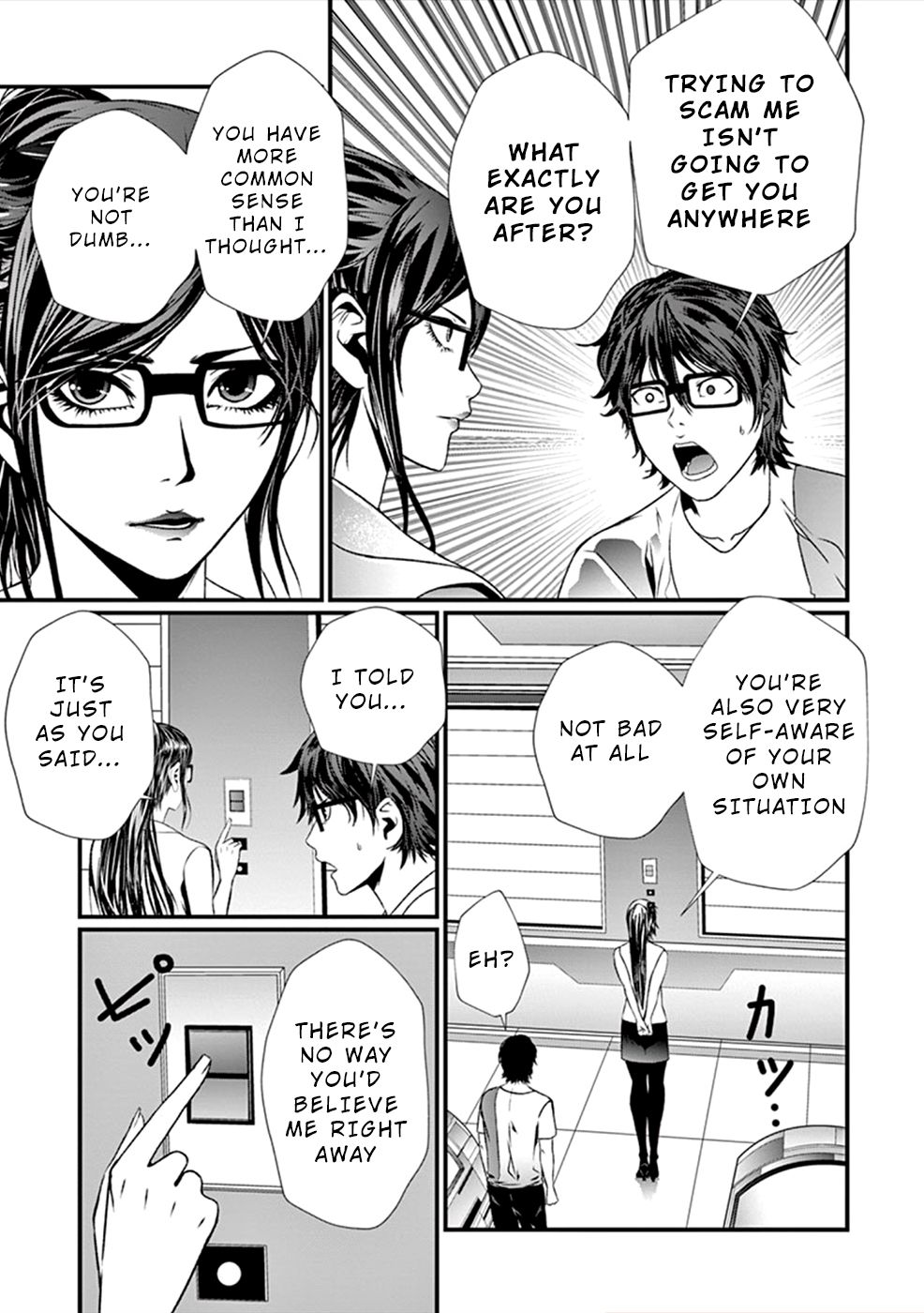 Page 14 of Chapter 4