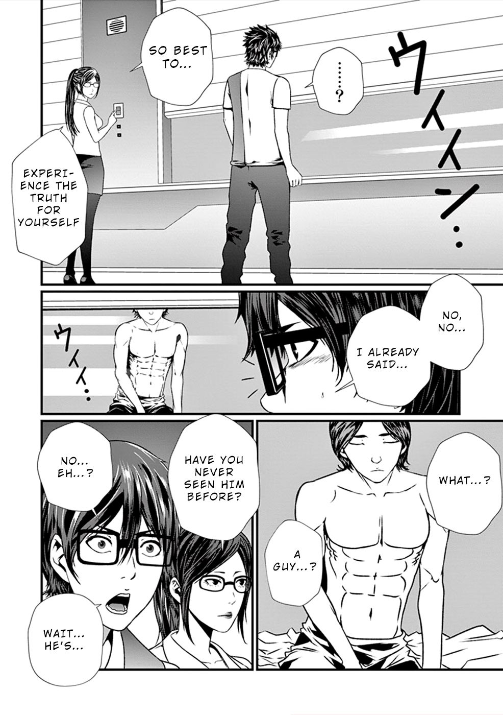 Page 15 of Chapter 4