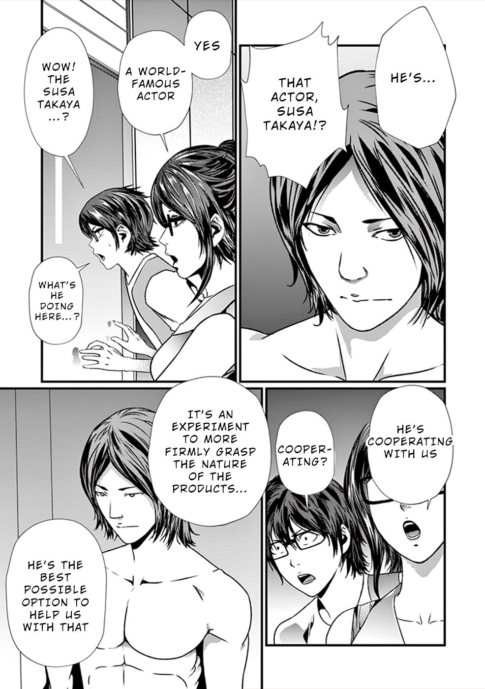 Page 16 of Chapter 4