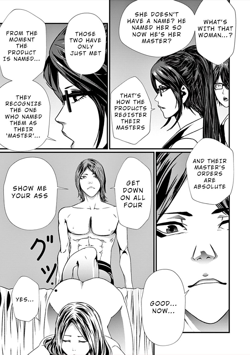 Page 20 of Chapter 4