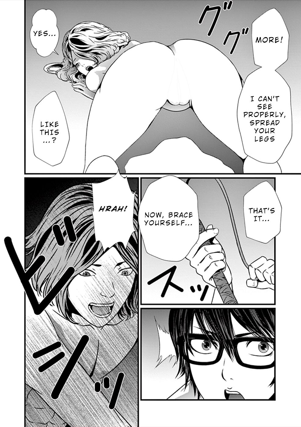 Page 21 of Chapter 4