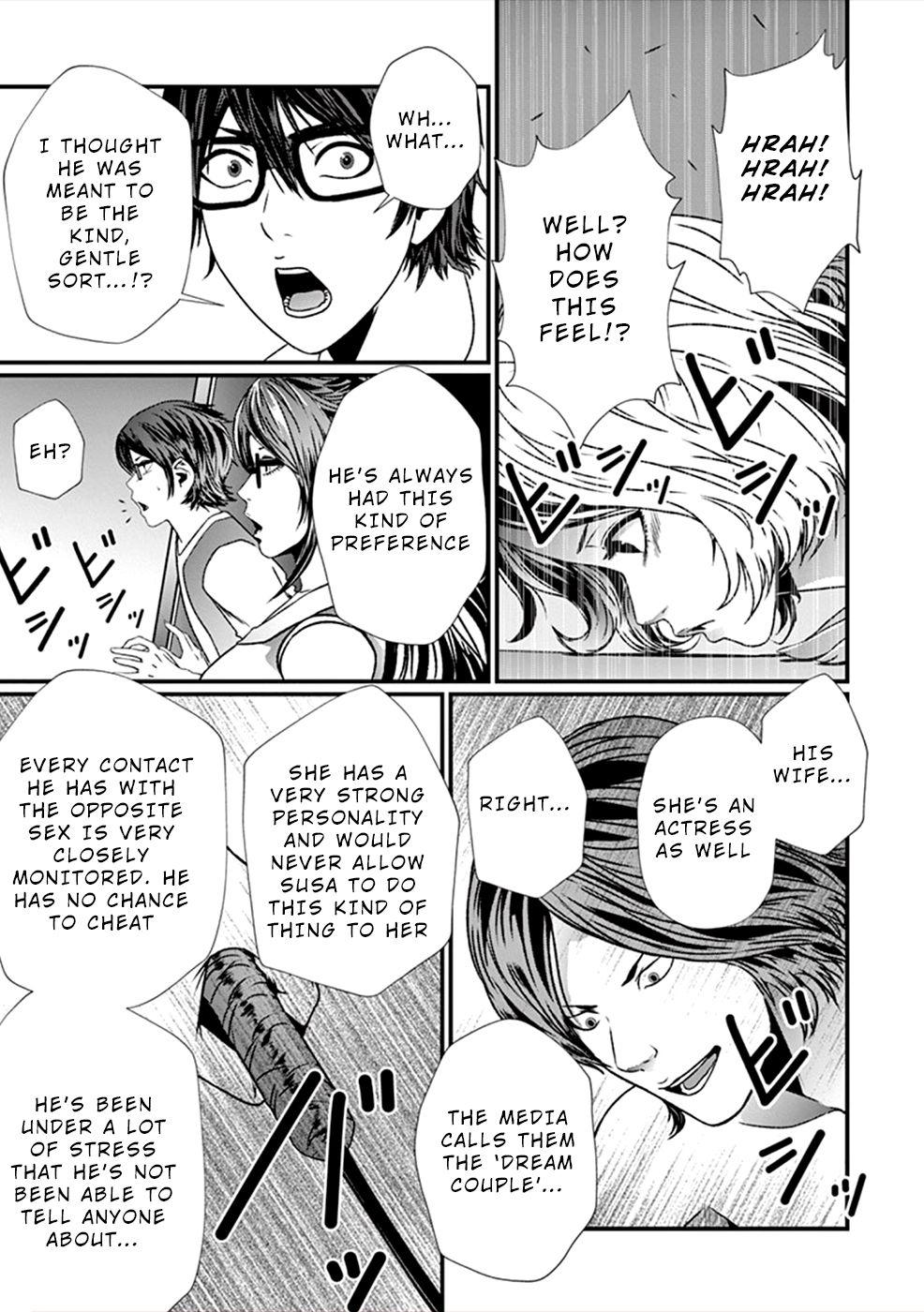 Page 22 of Chapter 4