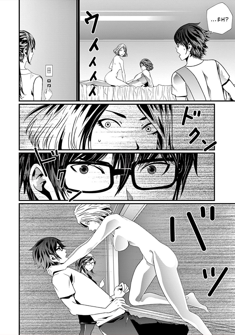 Page 27 of Chapter 4