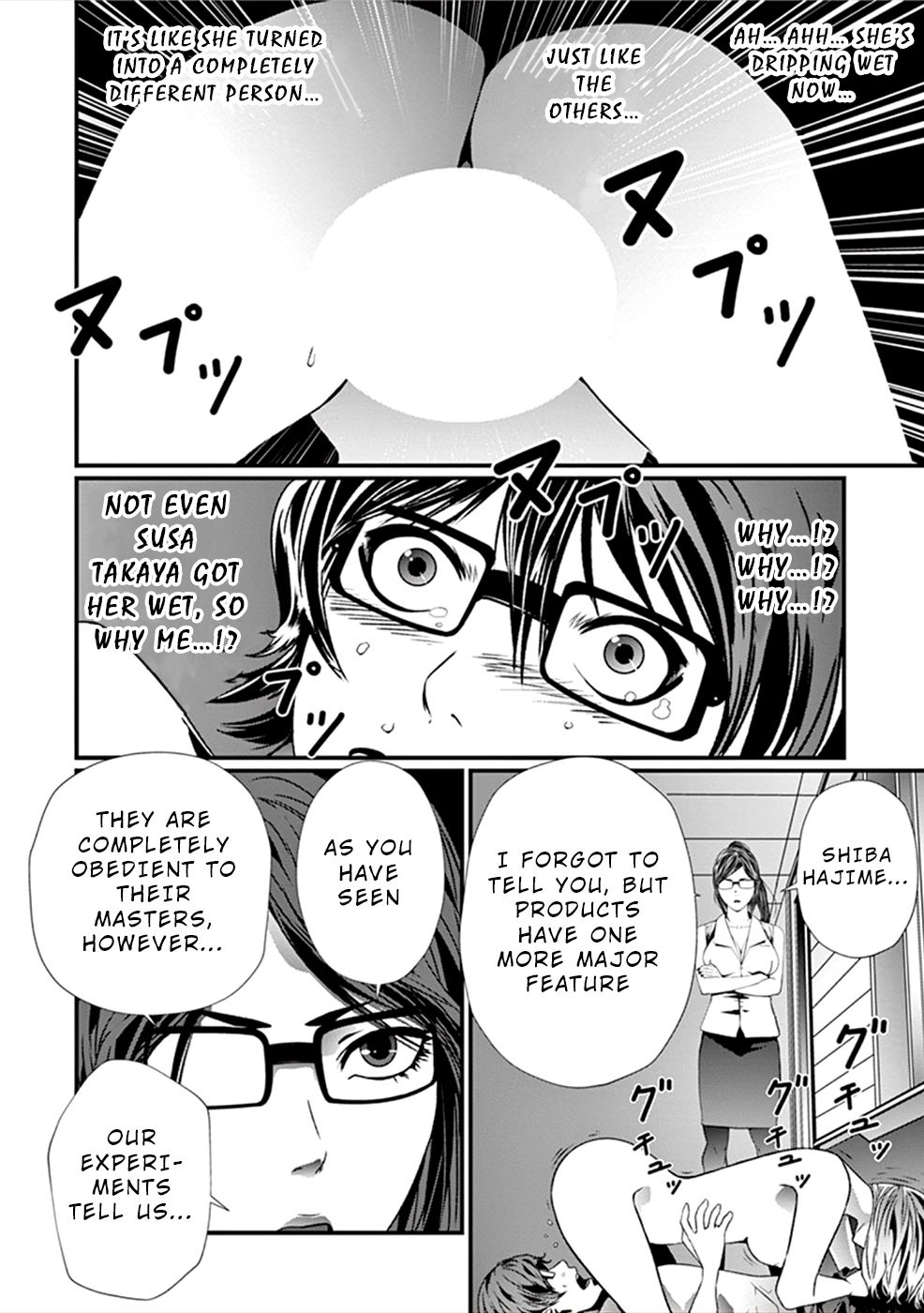 Page 29 of Chapter 4