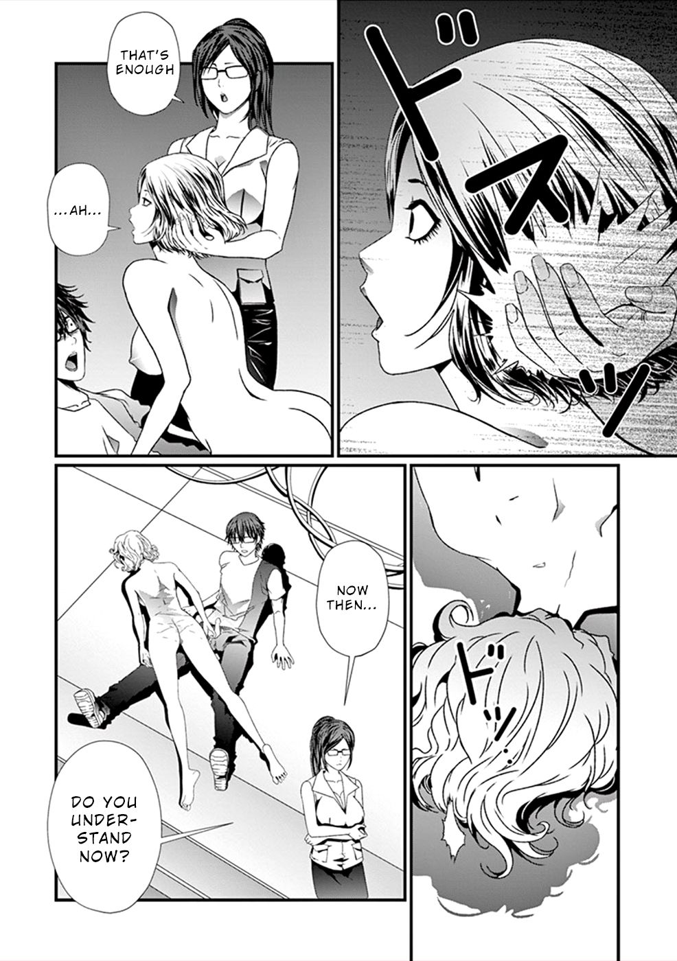 Page 31 of Chapter 4
