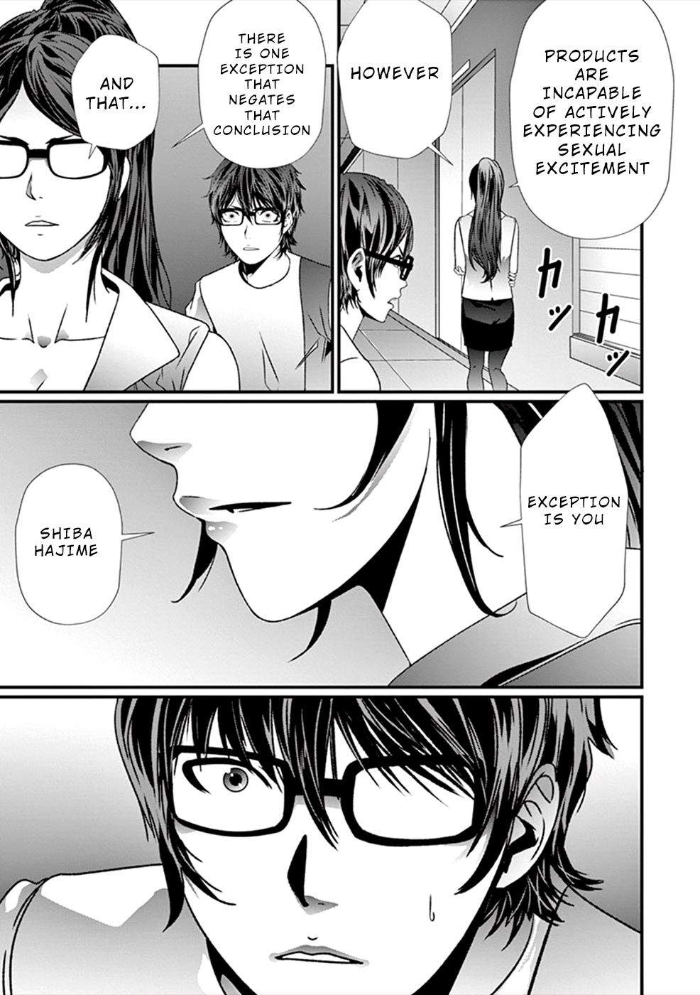 Page 32 of Chapter 4