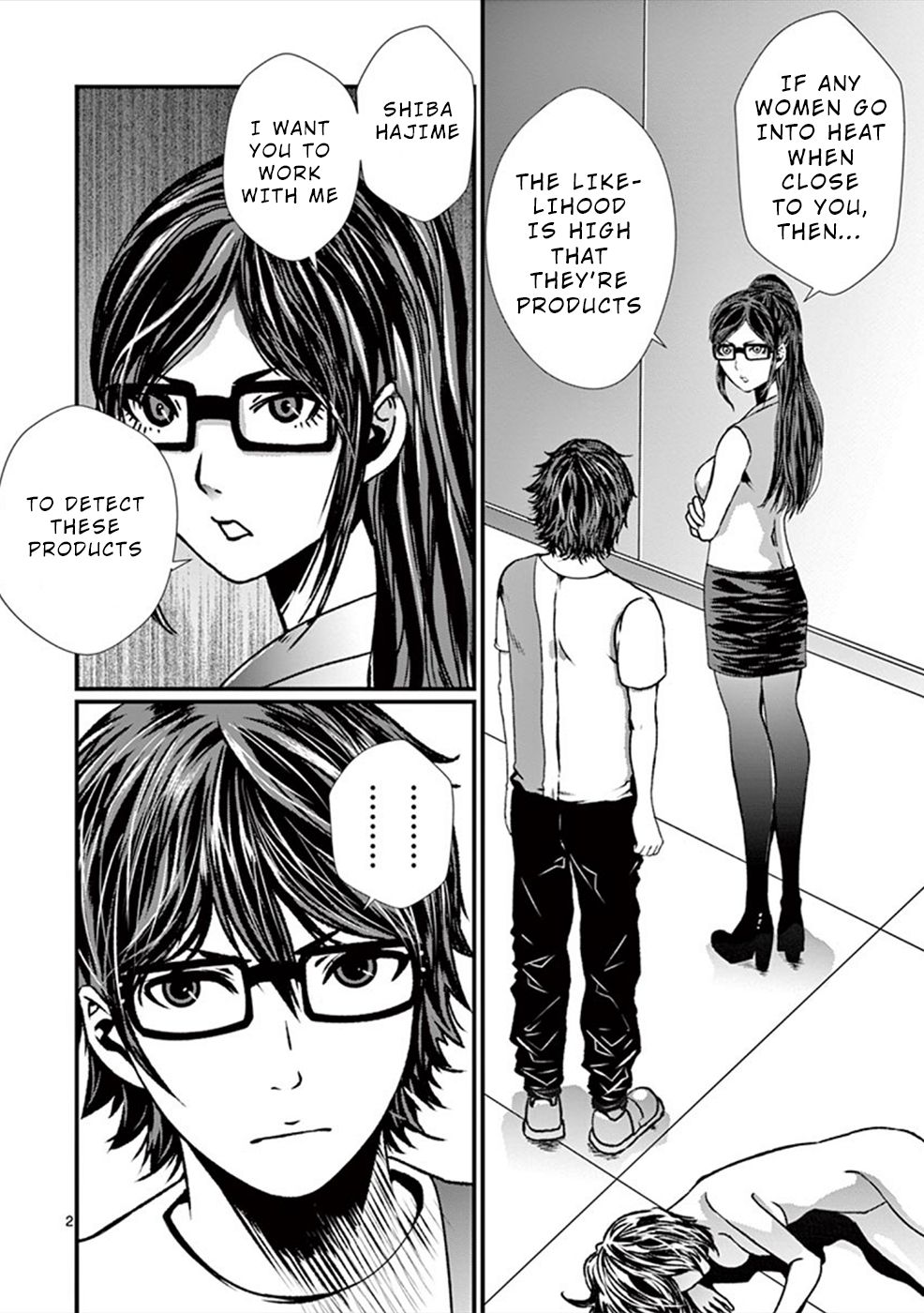 Page 3 of Chapter 5